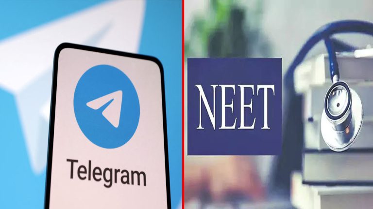 NEET UG Re-Exam: నీట్ రీ-ఎగ్జామ్ వేళ కేంద్రం సంచలన నిర్ణయం.. భారత్‌లో టెలిగ్రామ్ యాప్‌పై తాత్కాలిక నిషేధం!