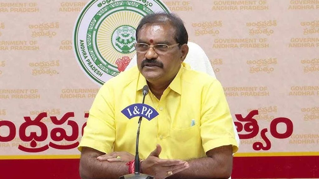 Nimmala