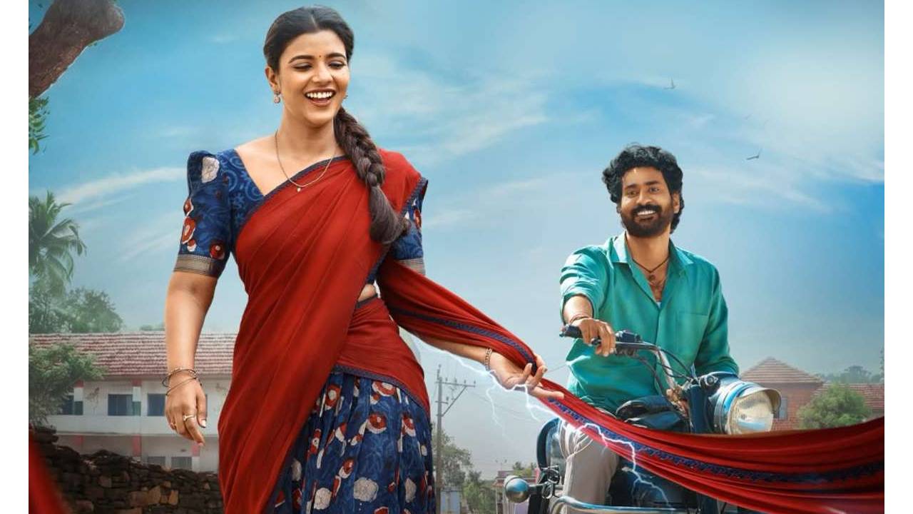 Oh..! Sukumari Teaser: ఐశ్వర్య రాజేష్‌ను ముట్టుకుంటే షాక్ కొడుతుందా?.. ఆసక్తి రేకెత్తిస్తున్న ‘ఓ..! సుకుమారి’ టీజర్!