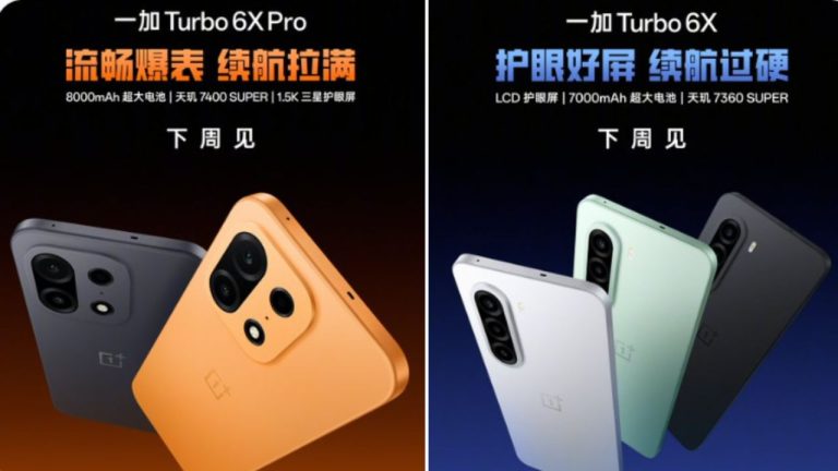 144Hz డిస్‌ప్లే, 8000mAh బ్యాటరీతో Turbo 6X సిరీస్ విడుదల.! ధర ఎంతంటే.?
