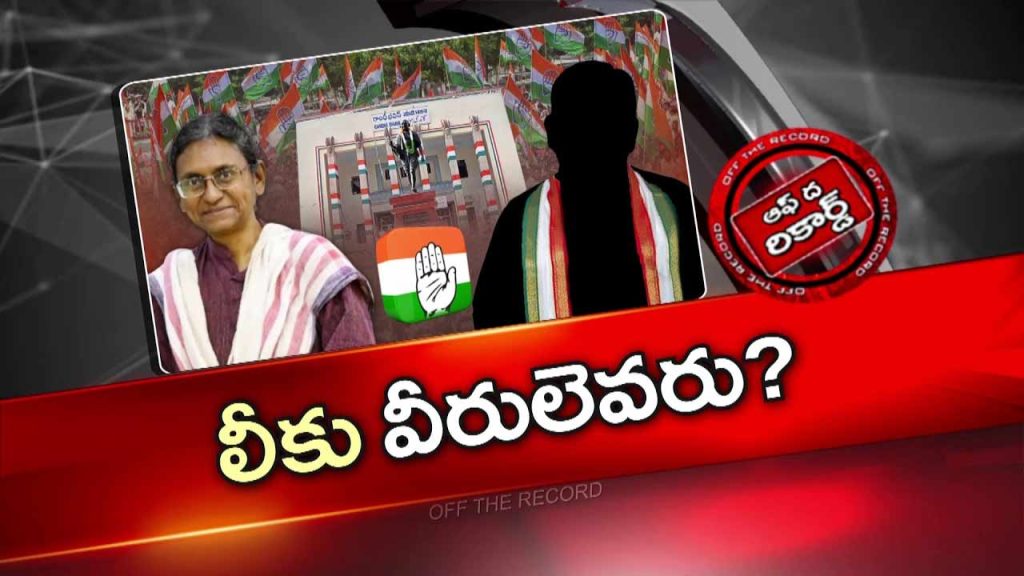 Otr Meenakshi Natarajan