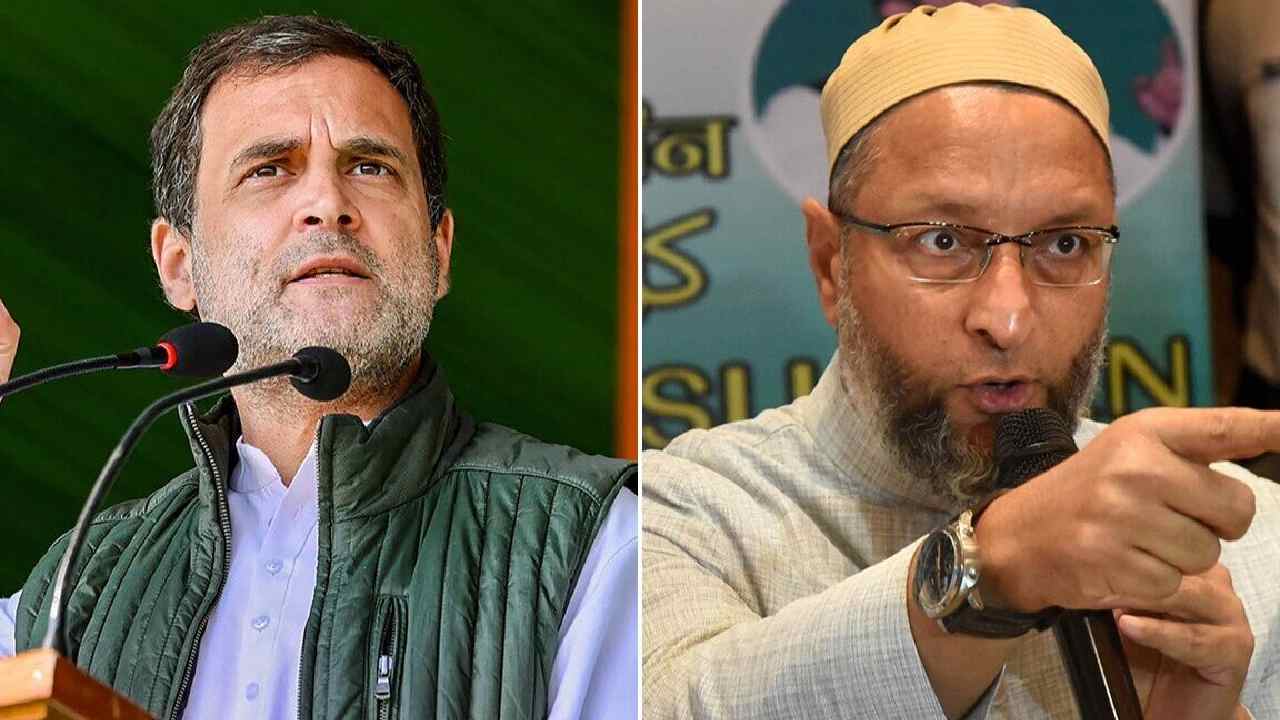Uttar Pradesh: ఓవైసీతో పొత్తుకు కాంగ్రెస్ రెడీ..? యూపీలో కొత్త కూటమి..