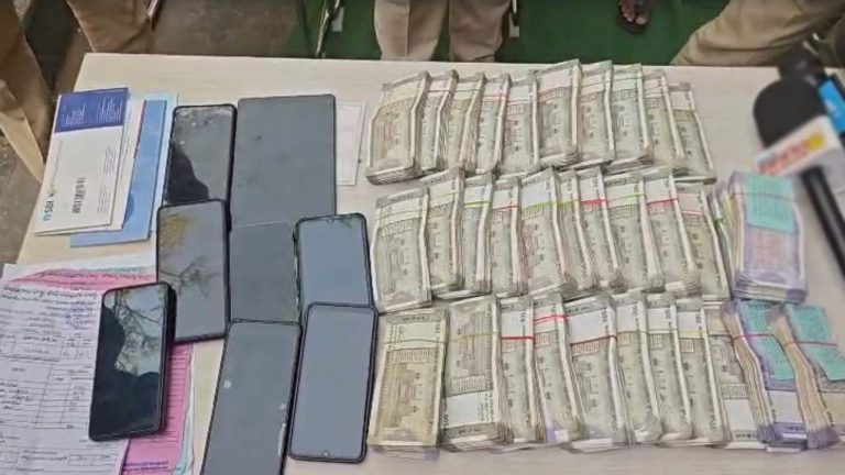 Sircilla Paddy Scam : ప్రభుత్వ ధాన్యానికి టోకరా.. నకిలీ రికార్డులతో రూ.91 లక్షలు లూటీ..!