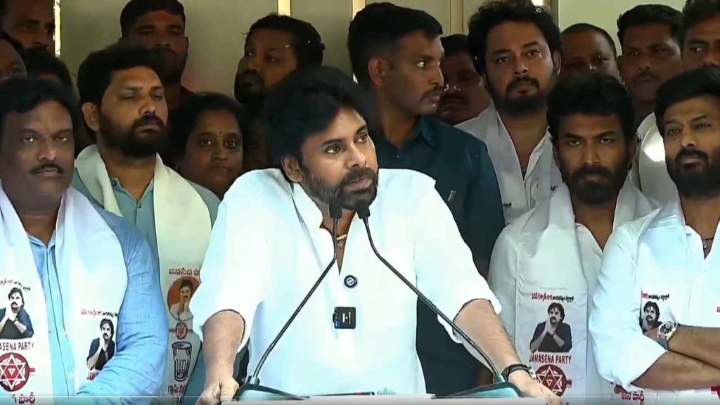 Pawan