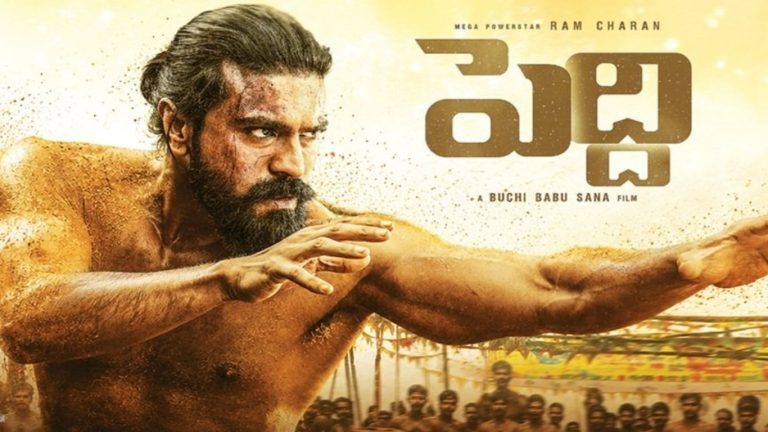 Peddi Nizam : పెద్ది నైజాం బుకింగ్స్ ఓపెన్.. కానీ ఆ థియేటర్స్ ఇంకా పెండింగ్