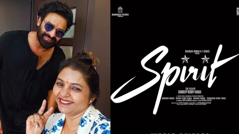 Prabhas : జెట్ స్పీడ్ లో స్పిరిట్ షూట్.. టీజర్ ఎప్పుడంటే?