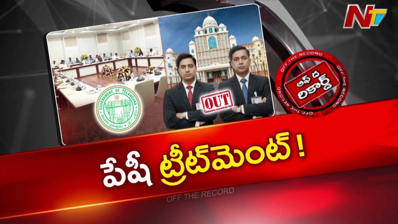 OTR : ఊహించని నిర్ణయాలు తీసుకుంటున్న తెలంగాణ మంత్రులు!