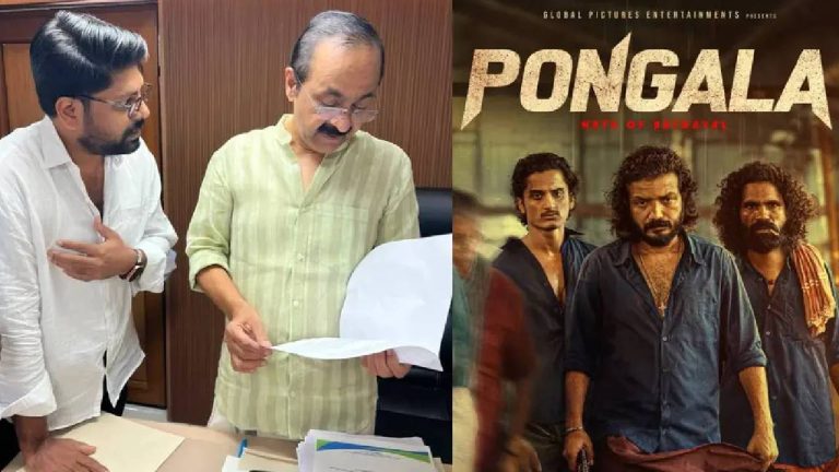 Film Reviews: రివ్యూలతో సినిమాను చంపేస్తారా? సీఎంకి డైరెక్టర్ ఫిర్యాదు!