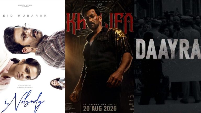 Back To Back Releases : మూడు నెలల్లో మూడు సినిమాలు రిలీజ్ చేస్తున్న స్టార్ హీరో