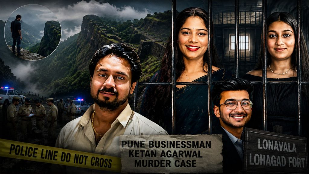 Pune Ketan