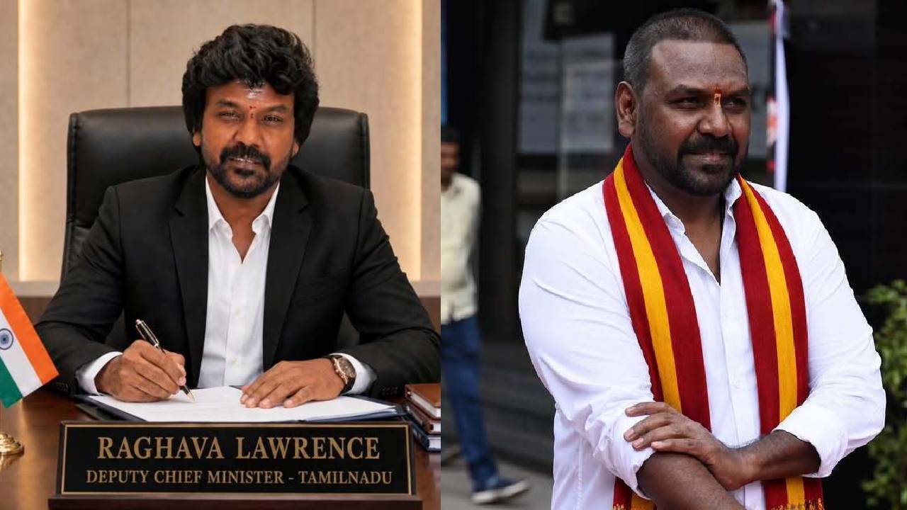 Raghava Lawrence : ఆలు లేదు, చూలు లేదు.. పదవి పేరు డిప్యూటీ సీఎం!