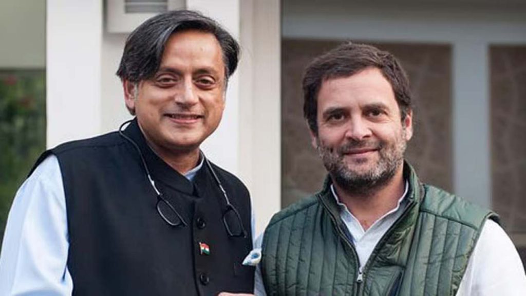 Rahulgandhi