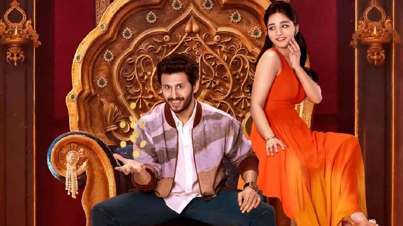 Raaja The Raja: మైత్రీ మూవీస్ చేతికి ‘రాజా ది రాజా’