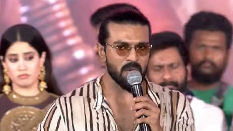 Ram Charan : మీకోసం రక్తం చిందించడానికైనా సిద్ధమే.. చనిపోయే వరకు ఎంటర్‌టైన్ చేస్తా!