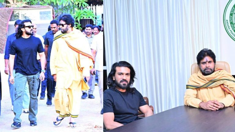 Pawan Kalyan-Ram Charan : బాబాయ్ ఆఫీసులో అబ్బాయ్.. ఫొటోలు వైరల్