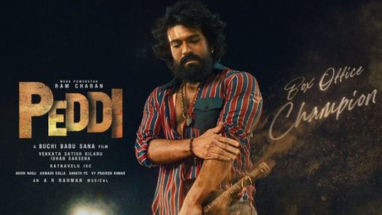 Peddi 4 days Collections : పెద్ది 4 డేస్ వరల్డ్ వైడ్ కలెక్షన్స్.. జస్ట్ మిస్