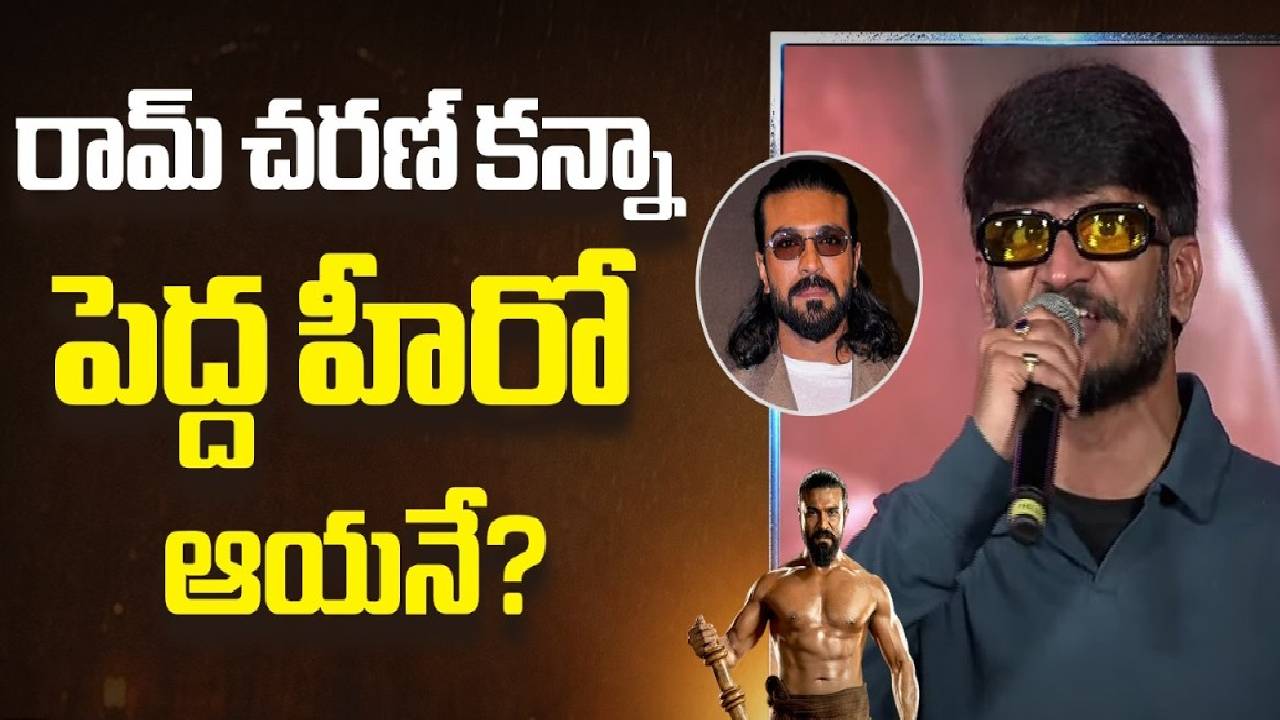 Anantha Sriram : పెద్ది సినిమాలో కధే పెద్ద హీరో !