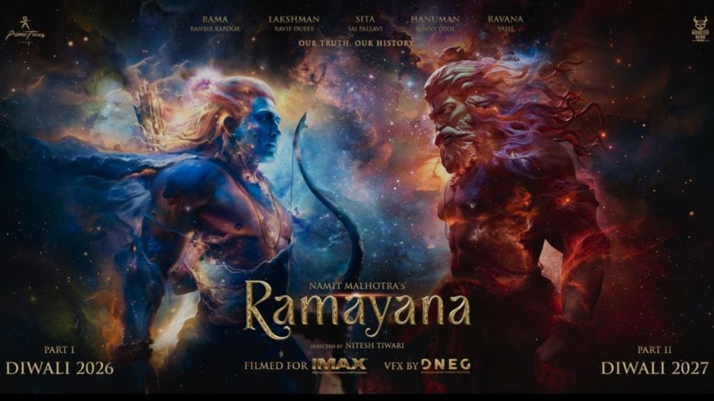 Ramayana