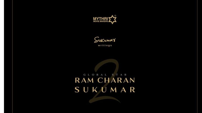 Ram Charan : RC17 పై ‘పెద్ది’ ఎఫెక్ట్.. అందుకే చరణ్ గ్యాప్ ఇచ్చాడా?