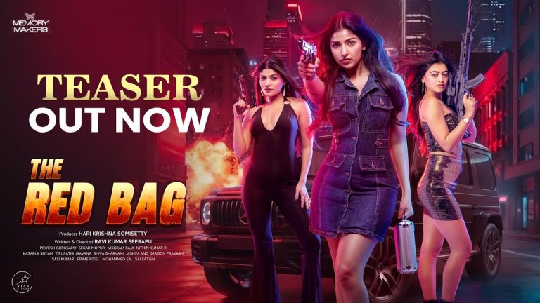 Red Bag : ఆ ‘రెడ్ బ్యాగ్’ వెనుక ఉన్న రహస్యం ఏంటి?
