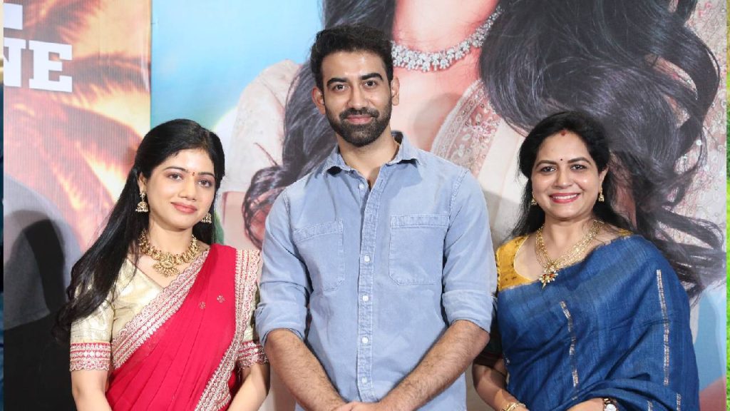 Singer Sunitha Son