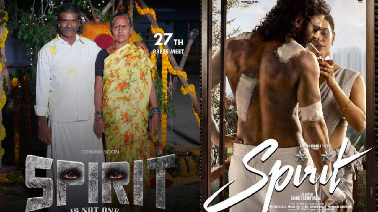 Spirit Controversy : ప్రభాస్ సినిమాను కోర్టుకు వెళ్లి ఆపిస్తా: రైతు మహిళా నిర్మాత నర్సమ్మ