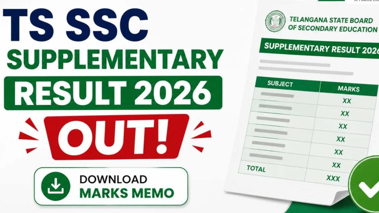 SSC Supplementary Results : టెన్త్ సప్లిమెంటరీ ఫలితాలు విడుదల.. ఈ సారి కూడా అమ్మాయిలే టాప్.!