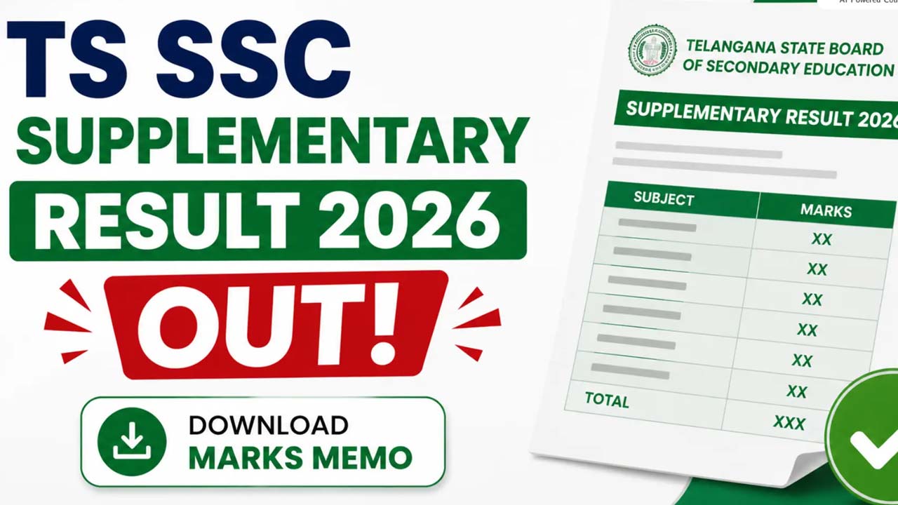 SSC Supplementary Results : టెన్త్ సప్లిమెంటరీ ఫలితాలు విడుదల.. ఈ సారి కూడా అమ్మాయిలే టాప్.!