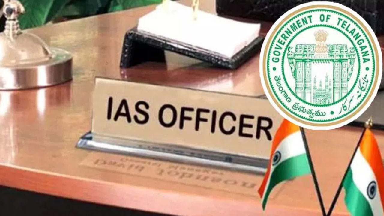 telangana ias officers transfers latest