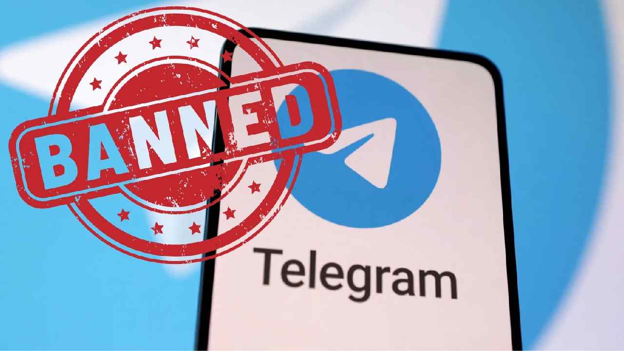 Telegram: టెలిగ్రామ్‌కు బిగుస్తున్న ఉచ్చు.. “డార్క్‌వెబ్‌”గా మారిందన్న కేంద్రం..