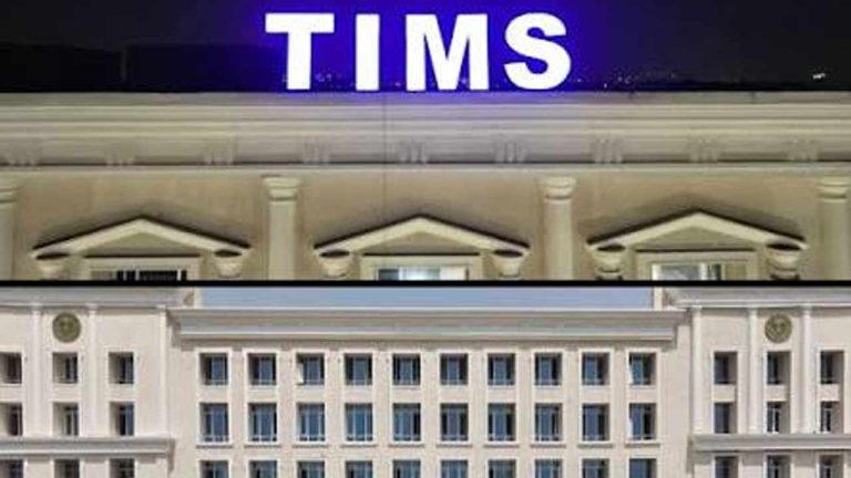 TIMS Jobs : టిమ్స్ సనత్‌నగర్‌లో భారీ ఉద్యోగాల భర్తీ.. 3 నోటిఫికేషన్లు విడుదల