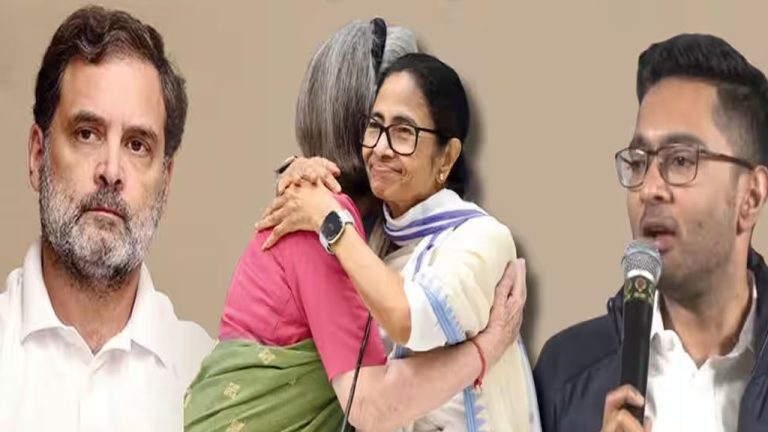 TMC crisis: మళ్లీ కాంగ్రెస్ గూటికి మమతా బెనర్జీ? ఢిల్లీ వేదికగా టీఎంసీ విలీనానికి తెరవెనుక స్కెచ్!