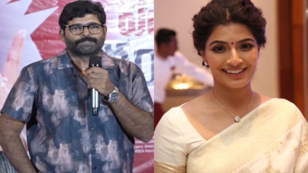 Varalaxmi Sarath Kumar Controversey