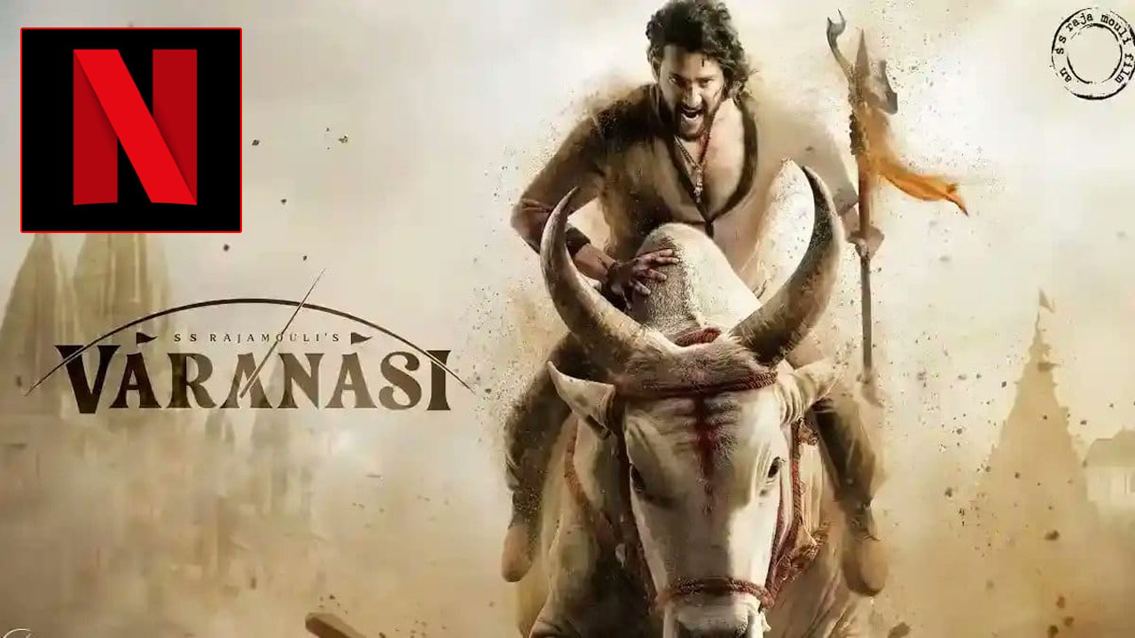 Varanasi: వారణాసిపై ఒక్క హింట్ కూడా ఇవ్వలేదు బాబోయ్.. నెట్‌ఫ్లిక్స్ వీపీ మోనికా ఆసక్తికర వ్యాఖ్యలు!