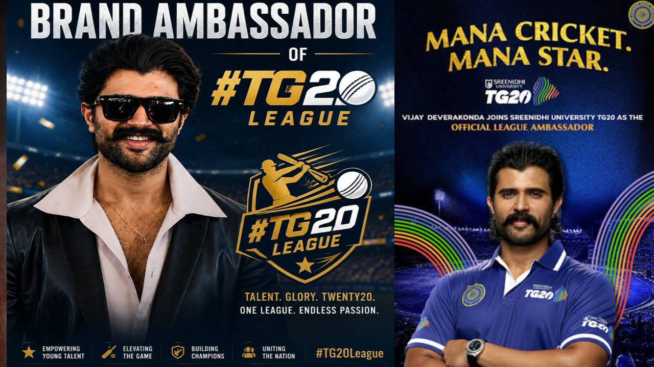 Vijay Deverakonda: దేవరకొండకు క్రికెట్ అసోసియేషన్ షాక్!