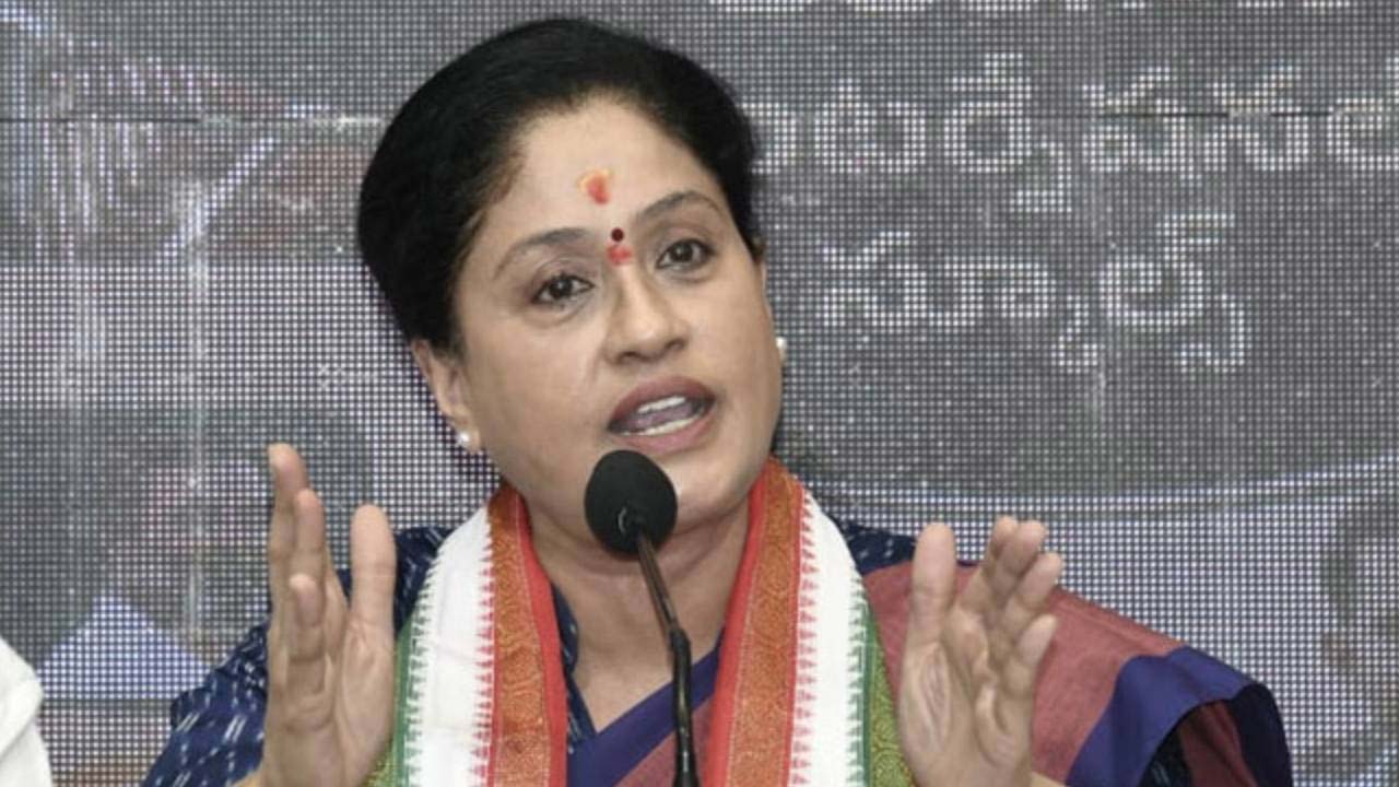 vijayashanthi fee reimbursement high court orders