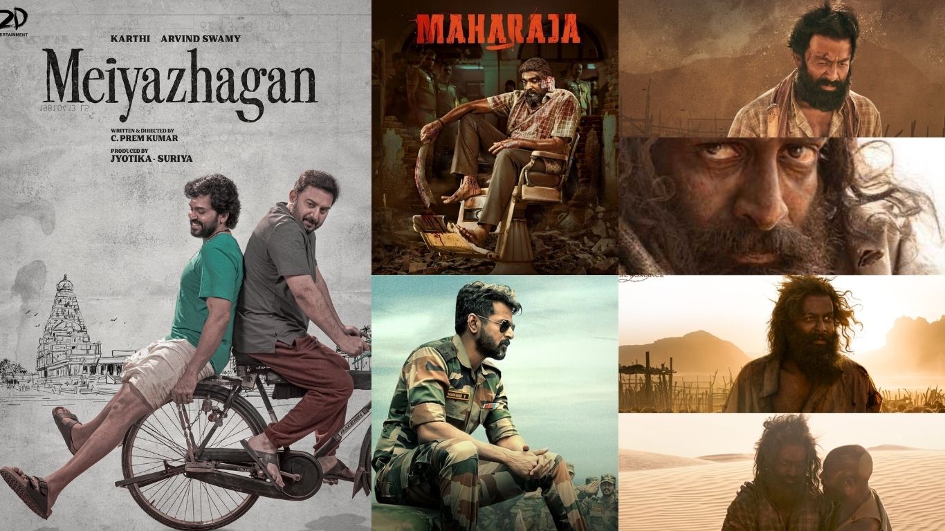 72nd National Film Awards : 72వ జాతీయ అవార్డులపై విమర్శలు.. అద్భుతమైన సినిమాలకు నో అవార్డ్స్