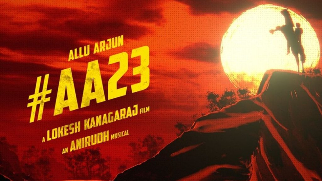 Aa23 Title Teaser