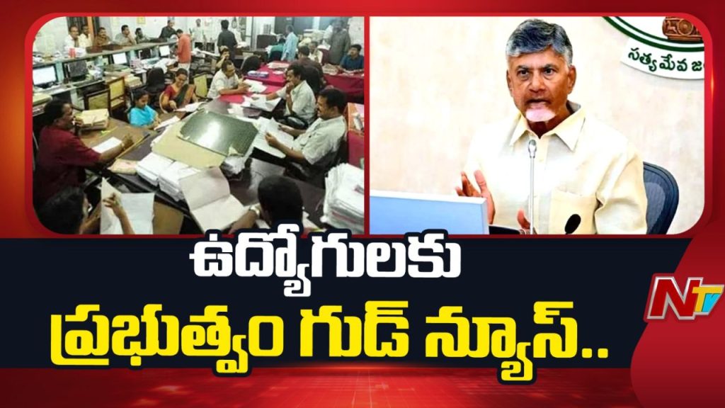 Ap Retirement Age Increase