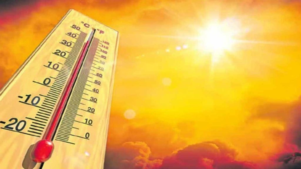 Ap Weather