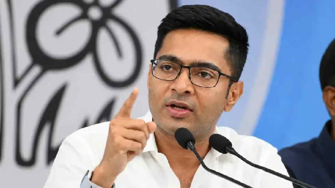Abhishek Banerjee: “తిరిగి రండి, గంటలో రాజీనామా చేస్తా”.. అభిషేక్ బెనర్జీ సంచలన ప్రకటన..