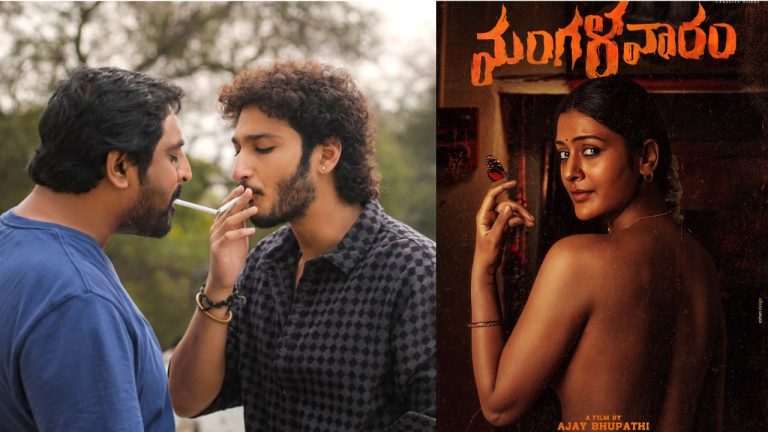Ajay Bhupathi: ‘మంగళవారం’లో హీరోయిన్ పాయల్ రాజ్‌ఫుత్ క్యారెక్టర్‌పై డైరెక్టర్ అజయ్ భూపతి షాకింగ్ కామెంట్స్..
