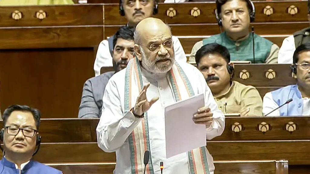 Amit Shah