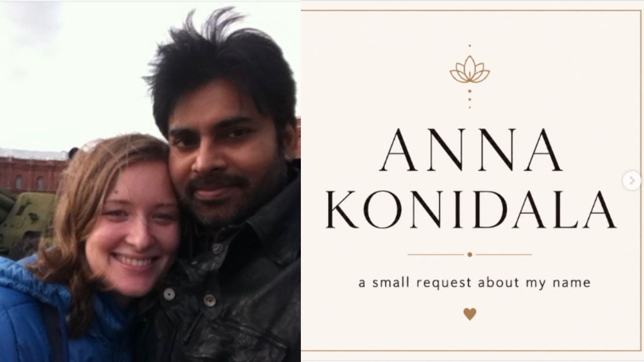 Anna Konidela: ఇకపై అన్నా లెజినోవా కాదు.. నన్ను ఇలా పిలవండి అంటూ పవన్ భార్య స్పెషల్ రిక్వెస్ట్!