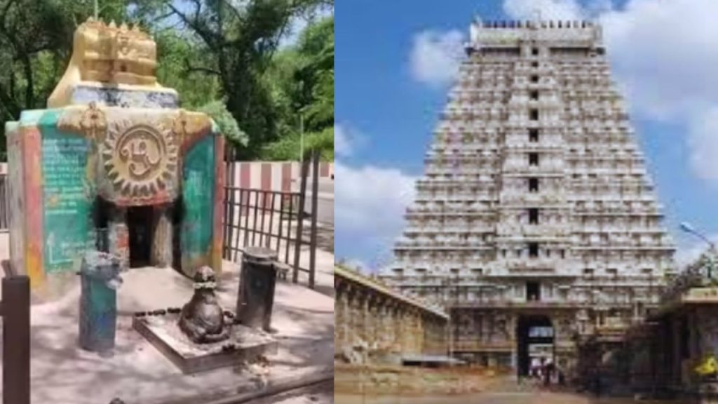 Arunachalam Cave Tragedy
