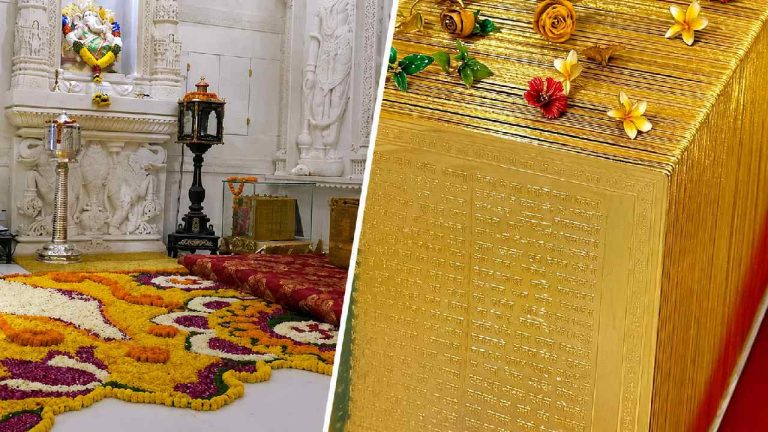 Ayodhya Ram mandir: అయోధ్య రామాలయంలో “బంగారు రామచరితమానస్” మాయం.?