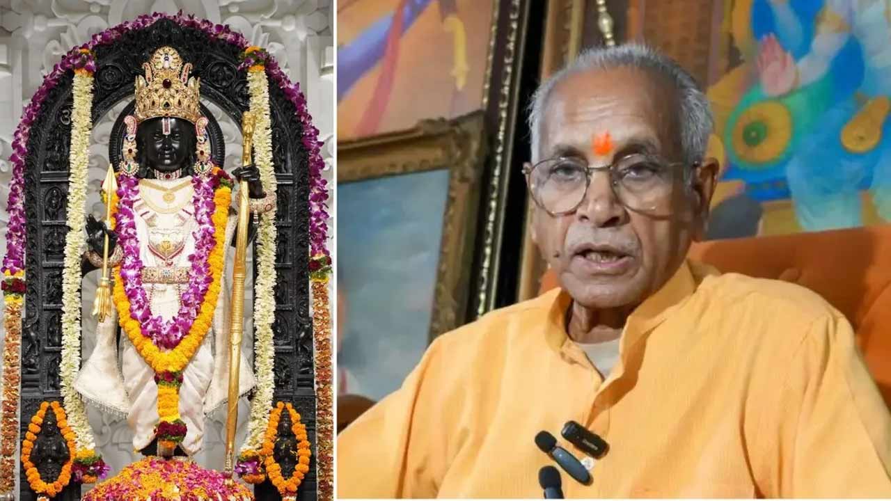 Ayodhya Ram Mandir Trust: నేటి అయోధ్య ట్రస్ట్ భేటీపై ఉత్కంఠ.. ఐదు ప్రధాన అజెండాలు