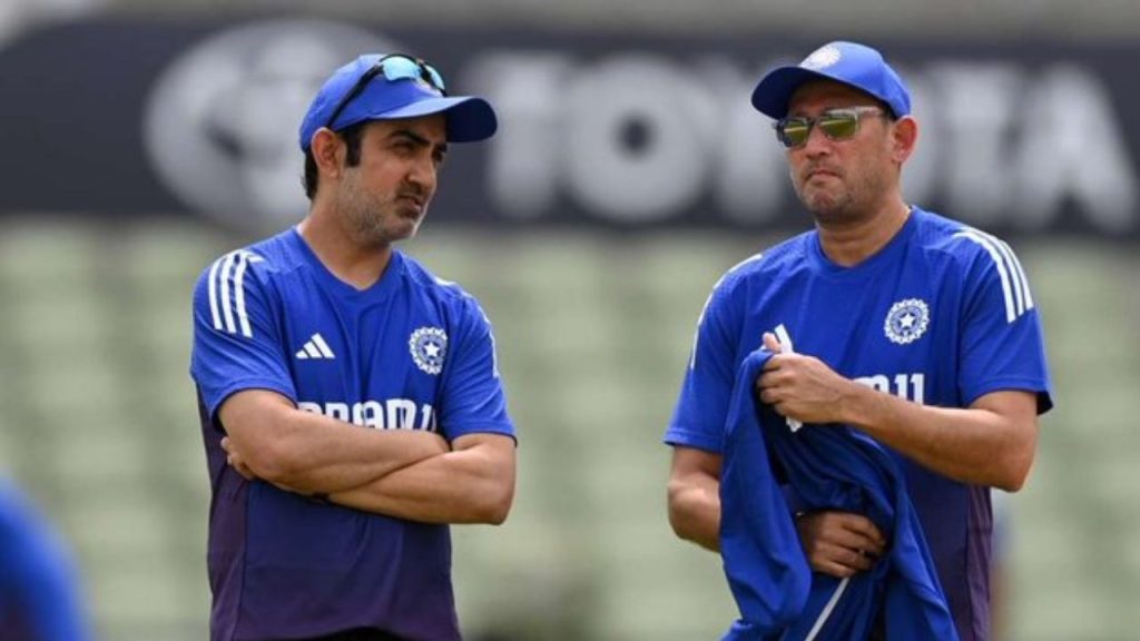 Bcci Review
