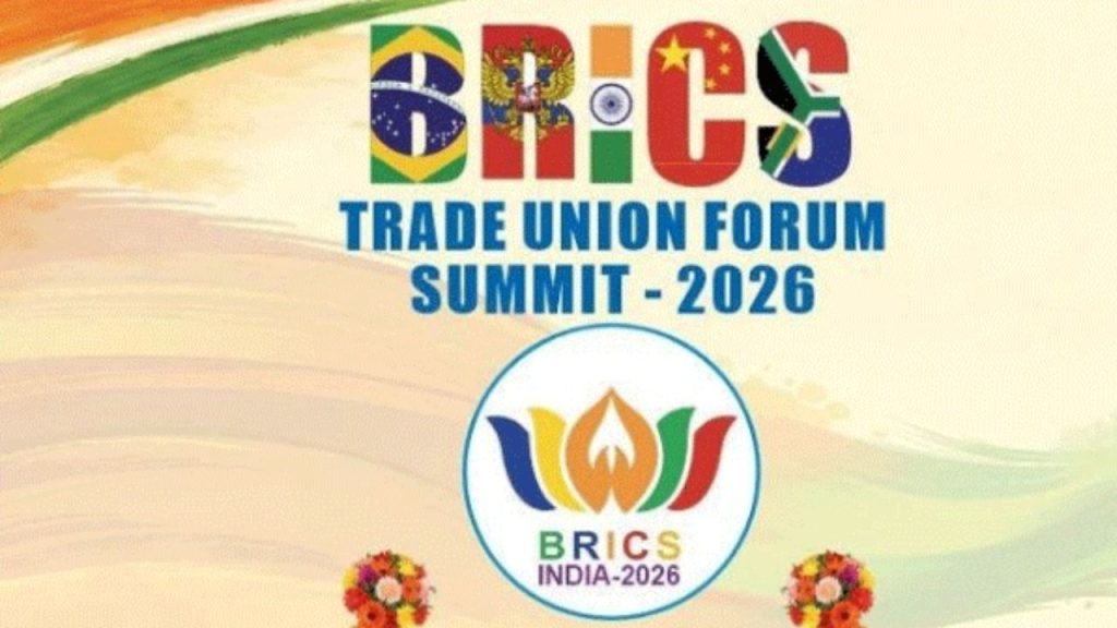 Brics