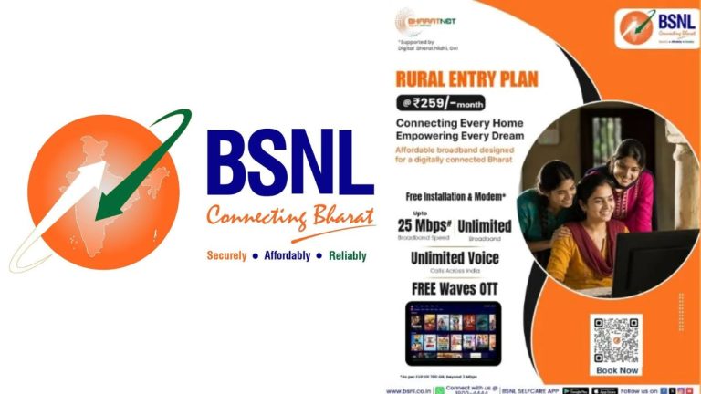BSNL ధమాకా.. రూ. 259కే 700GB డేటా, అన్‌లిమిటెడ్ కాల్స్.. ఉచిత OTT కూడా.!